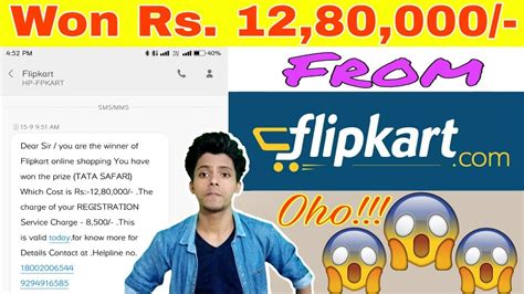 flipkart lucky draw winner name list 2020